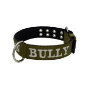Collar de perro de poliamida con triple correa y bordado, 5cm – KI01007/80/50/KH/01